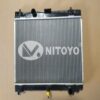 Két nước MT Toyota Vios chính hãng 164000M060