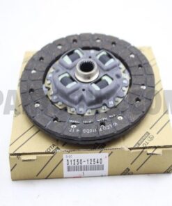 Lá côn 21.2cm Toyota Vios 3125012540