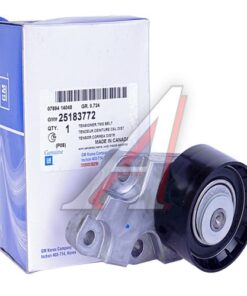 BI TĂNG CAM 1.6 CHEVROLET AVEO CHÍNH HÃNG 25183772