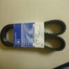 DÂY CAM - GM SHANGHAI CHÍNH HÃNG DAEWOO NUBIRA 96417177