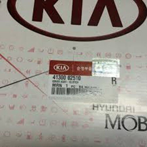 BÀN ÉP KIA MORNING / PICANTO CHÍNH HÃNG 4130002510