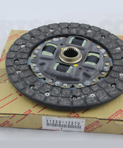 LÁ CÔN 1.5L - 21.2CM TOYOTA VIOS CHÍNH HÃNG 3125012570