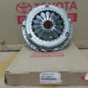 BÀN ÉP 21.5CM TOYOTA VIOS CHÍNH HÃNG 312100A010